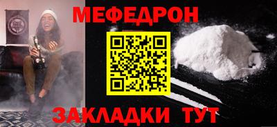 кокаин колумбия Усть-Джегута