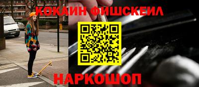 соль ск Бугуруслан