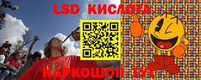 мефедрон мука Будённовск