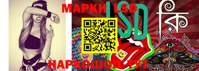 прущая мука Уссурийск