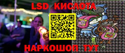 мефедрон мука Будённовск