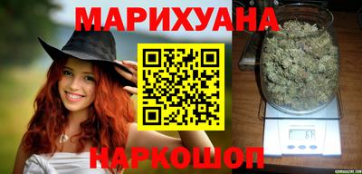 мефедрон мука Будённовск