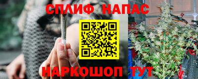соль ск Бугуруслан