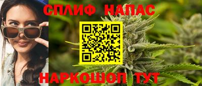 MESCALINE Бузулук