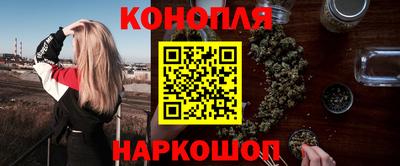 соль ск Бугуруслан