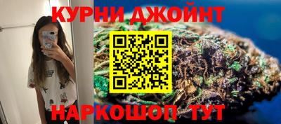 соль ск Бугуруслан