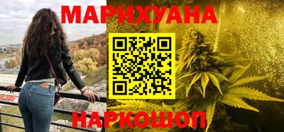 мефедрон мука Будённовск
