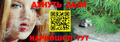 соль ск Бугуруслан