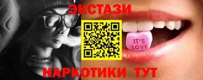 MESCALINE Бузулук
