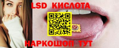 мефедрон мука Будённовск