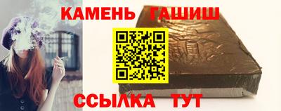 мефедрон мука Будённовск