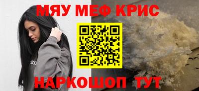 Альфа ПВП Усть-Илимск