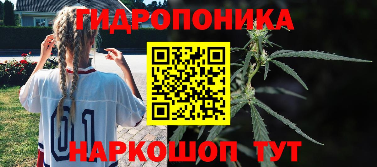 Марихуана  Лысьва  Вход с VPN  Меф МЯУ МЯУ   ГАШ  Лсд 25 